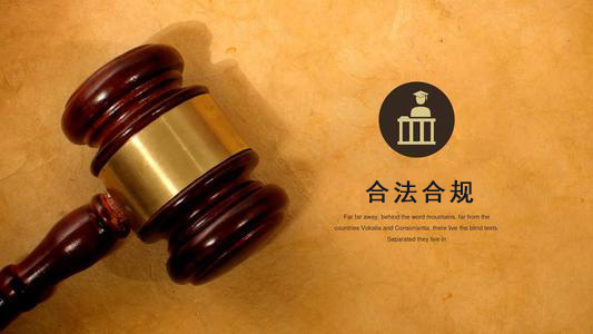 泰兴破产债权申报的那些关键要点，别让呆账成死账！